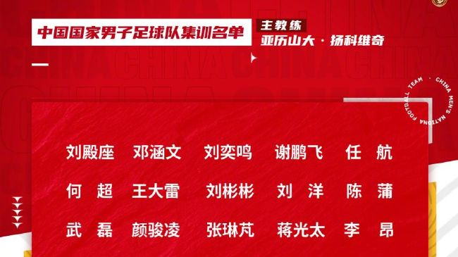 国产三级精品视频