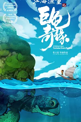 国产一区二区三区欧美精品